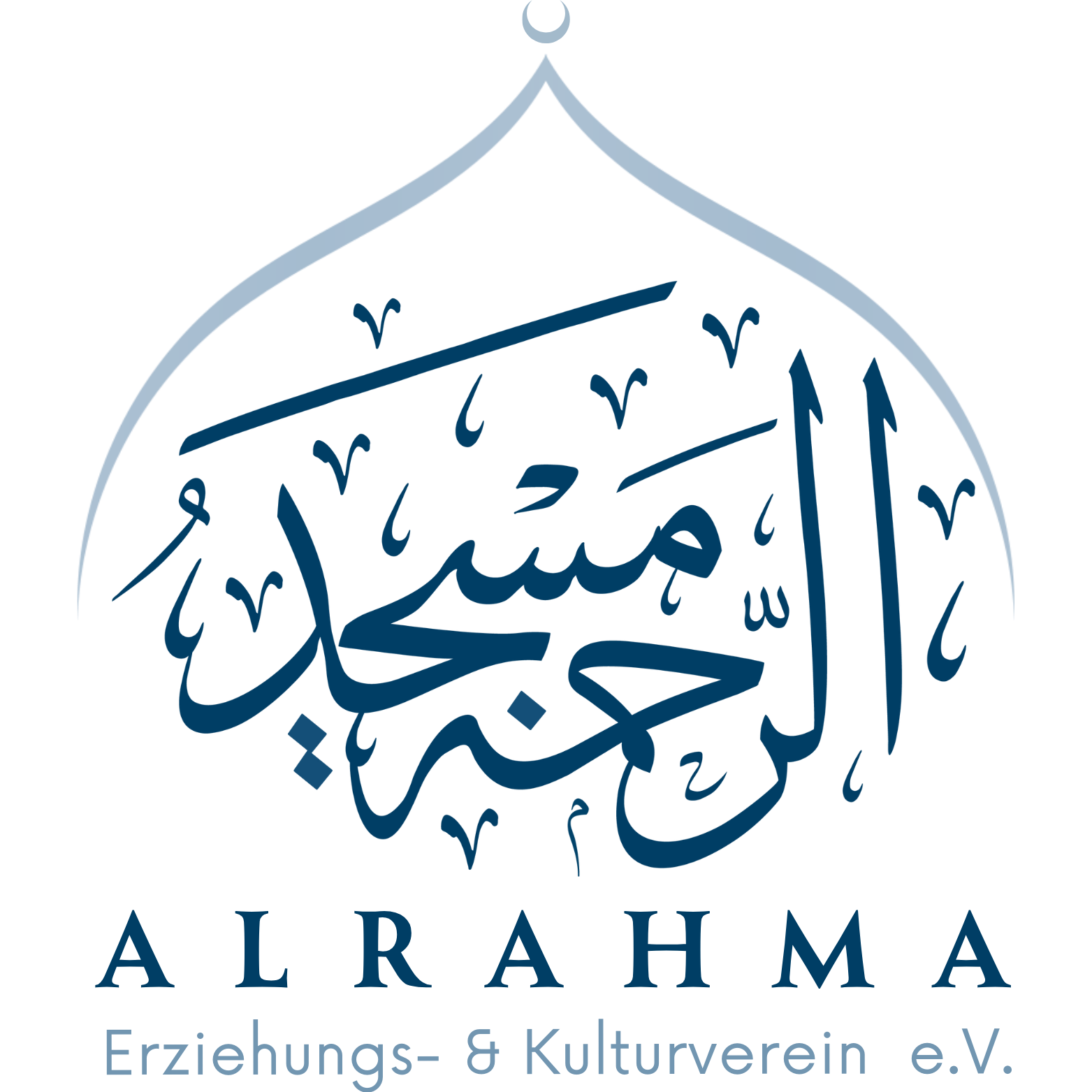 Al-Rahma Moschee Darmstadt